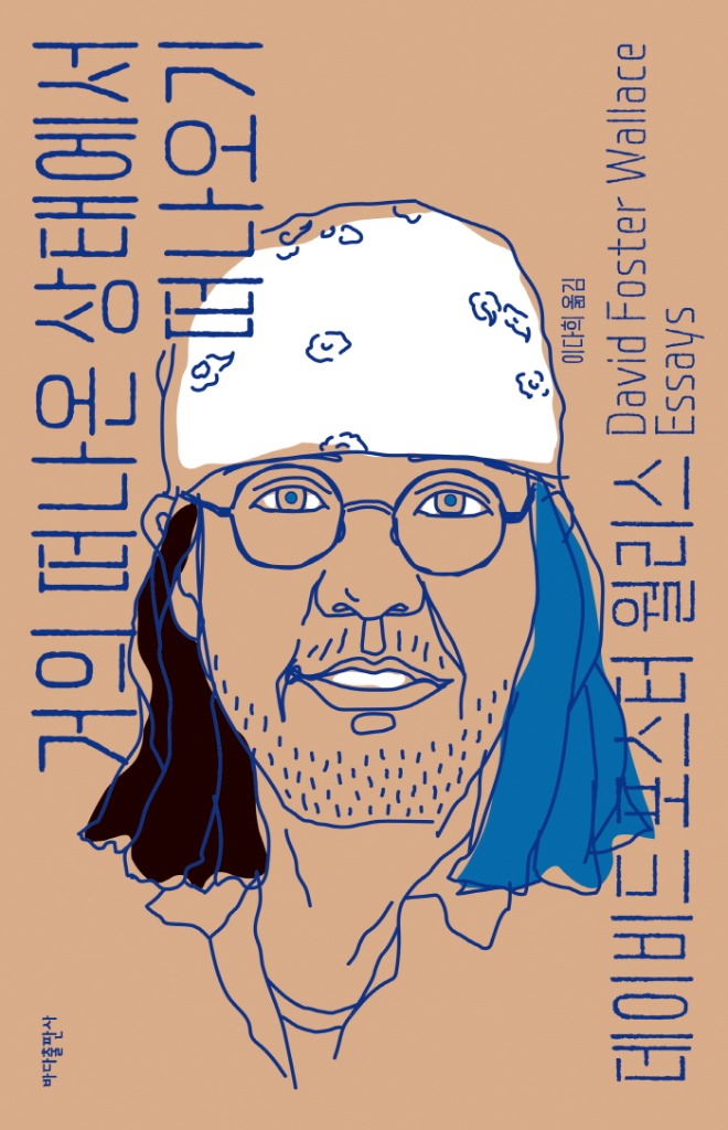 20200421180045_qfyescya.jpg