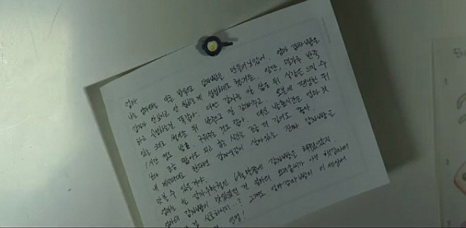 [크기변환]혜원ㅍㄴ지.JPG