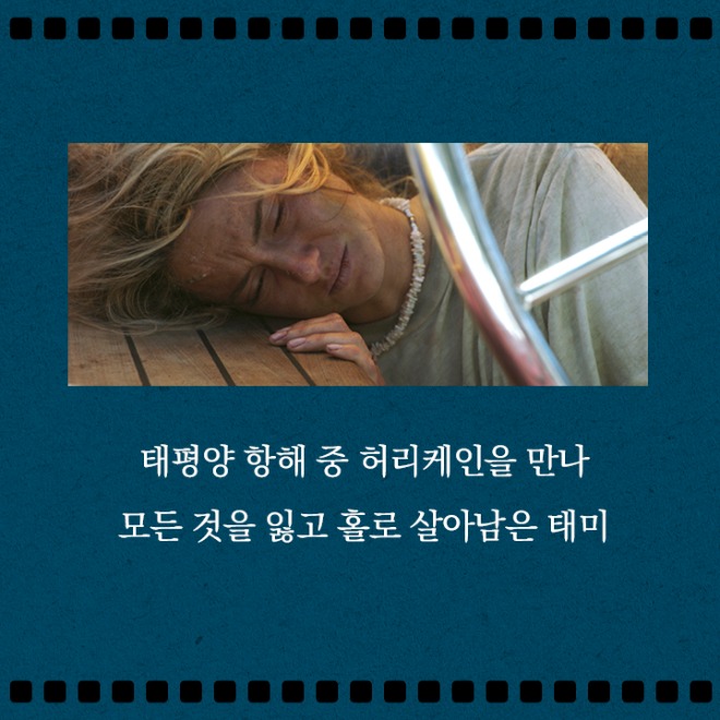 어드-카드뉴스-14.jpg