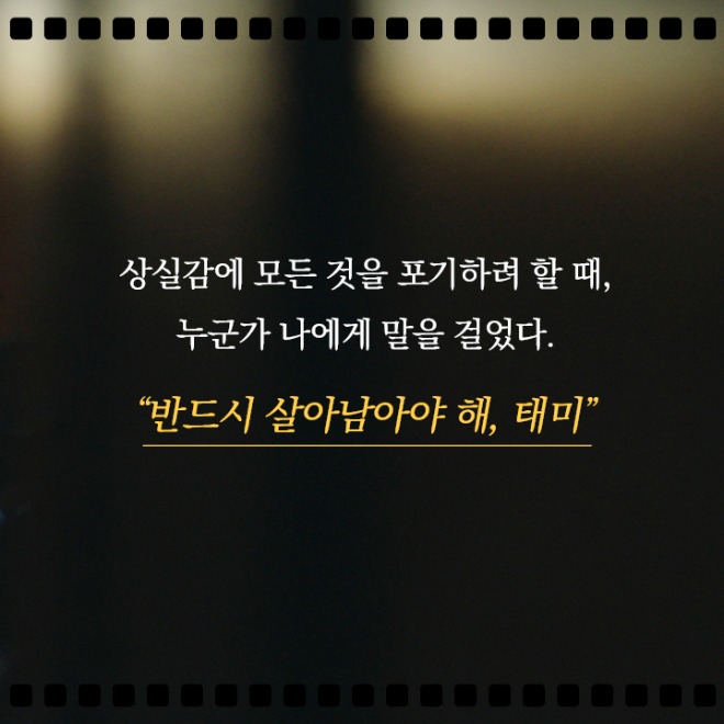 어드-카드뉴스-16.jpg