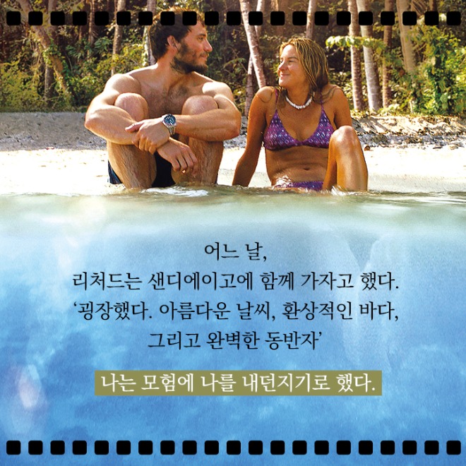 어드-카드뉴스-5.jpg