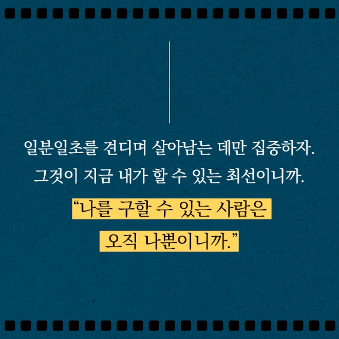 어드-카드뉴스-23.jpg