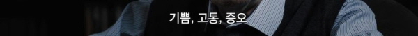 [크기변환]7.JPG
