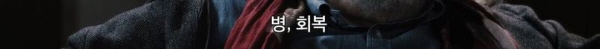 [크기변환]8.JPG