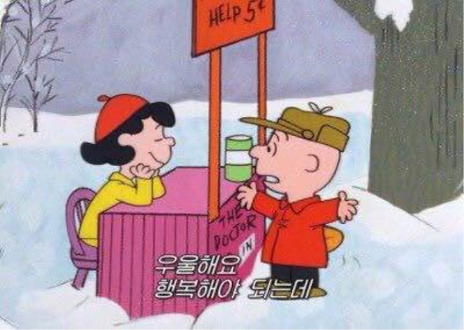 [크기변환]1213KakaoTalk_20200517_021525384.jpg