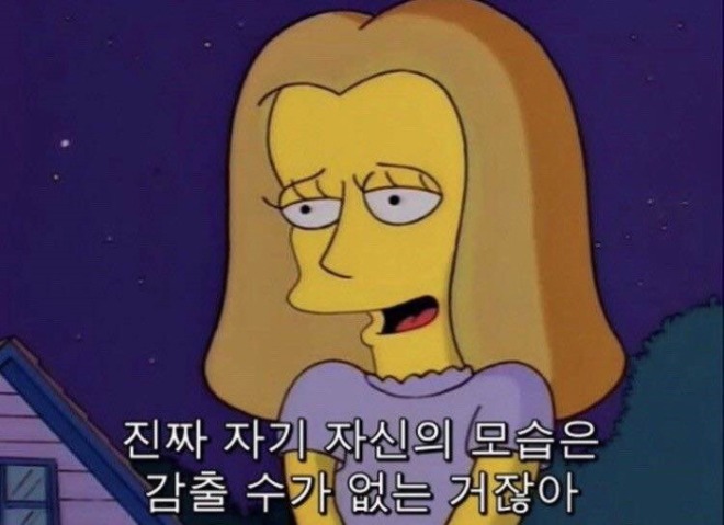 [크기변환]1213KakaoTalk_20200517_021525705.jpg