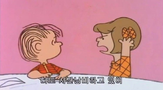 [크기변환]1213KakaoTalk_20200517_021524207.jpg