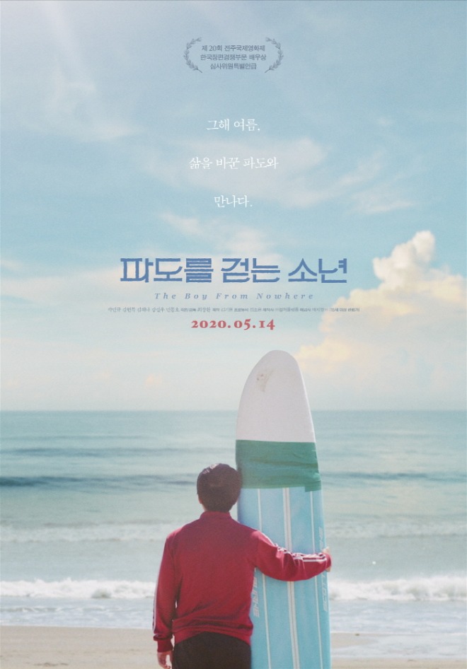 티저 포스터.jpg