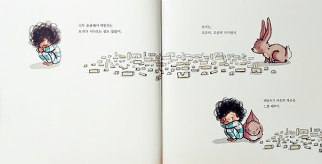 [크기변환]3.jpg