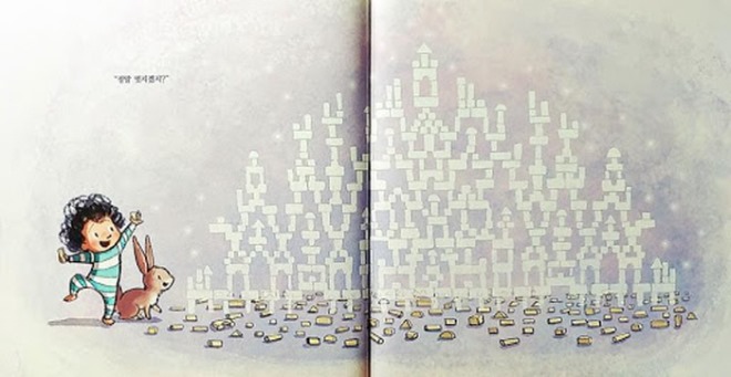 [크기변환]4.jpg