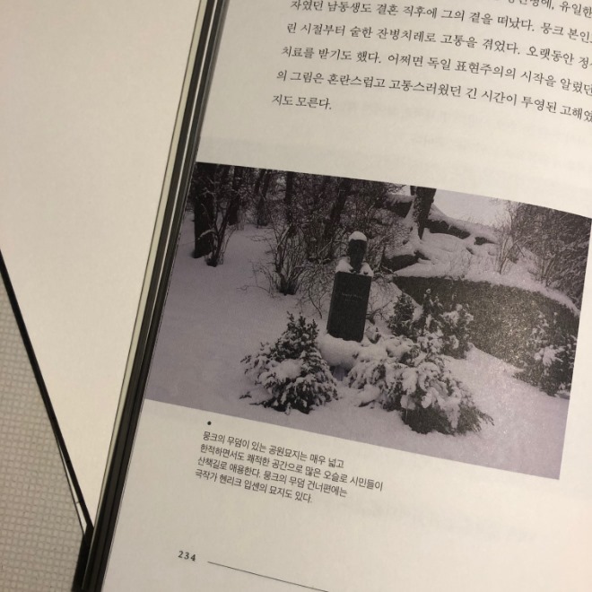 KakaoTalk_20200517_235347167.jpg