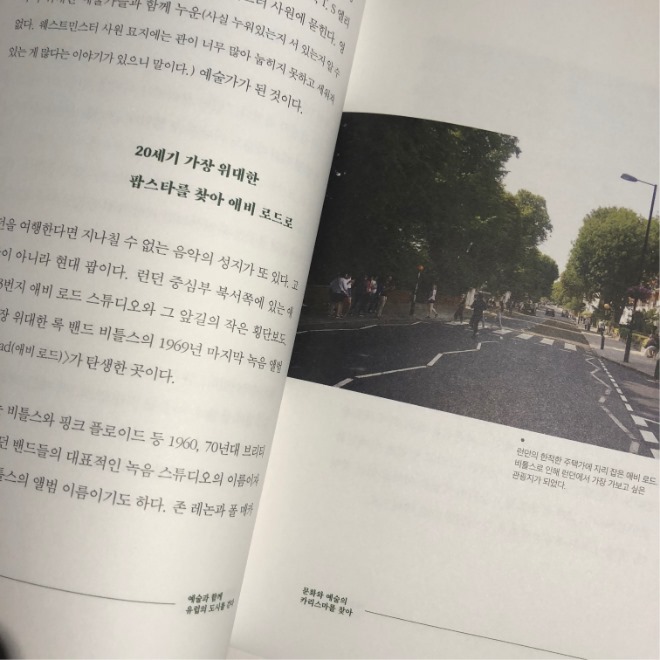 KakaoTalk_20200517_235719103.jpg