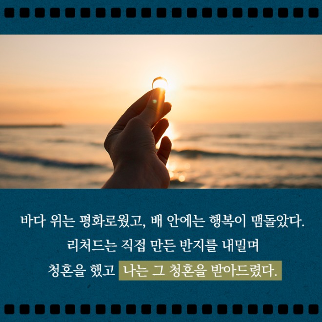 어드-카드뉴스-7.jpg