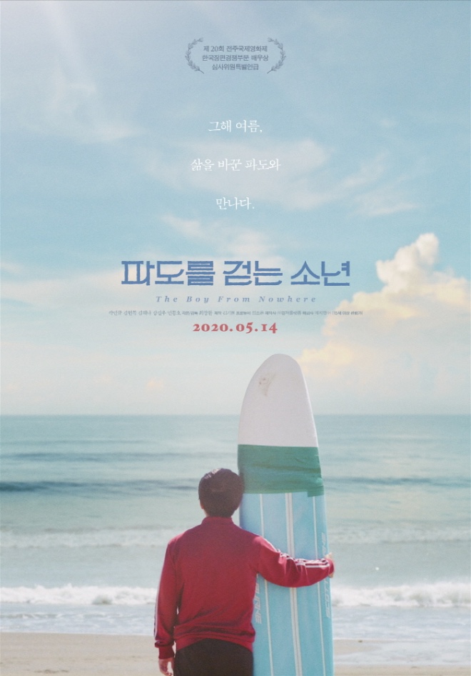 티저 포스터.jpg