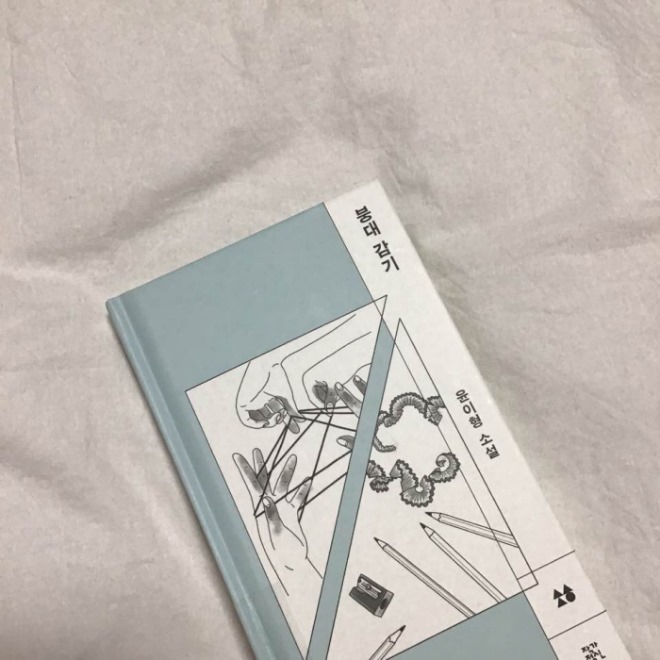 일괄편집_KakaoTalk_20200522_211601809d.jpg