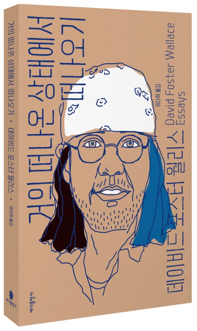 입체.jpg