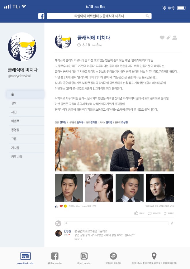 포스터 뒤.jpg