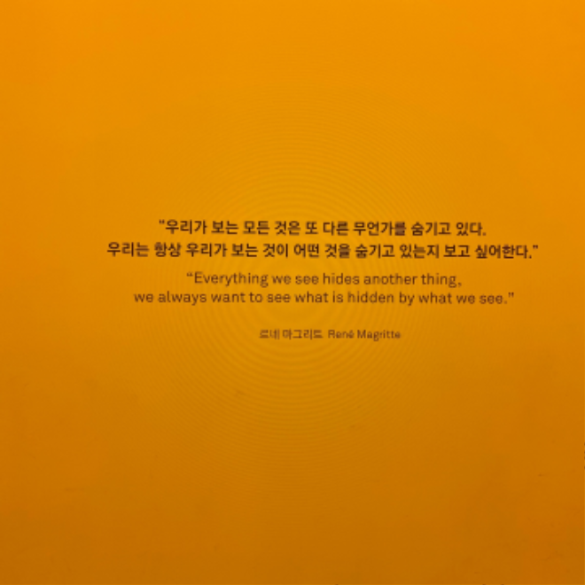 전시 구성3.png