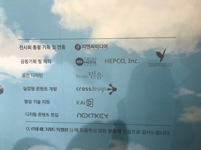 KakaoTalk_20200526_141803358_21_크기변환.jpg
