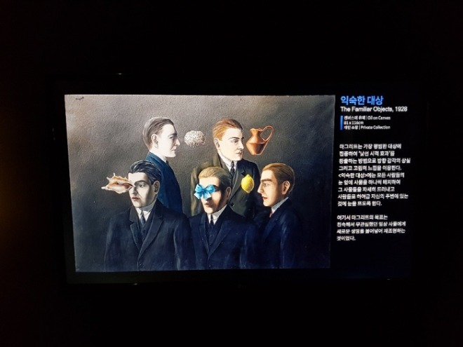 [크기변환]익숙한 대상.jpg