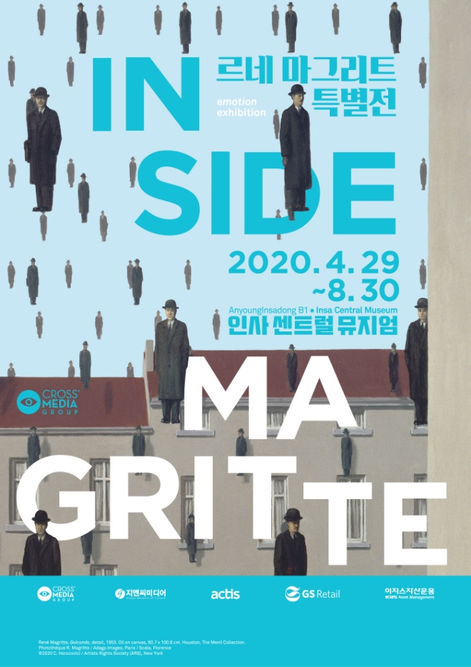 포스터 시안 5 세로-03.jpg