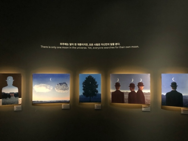 달 크기조절.jpg