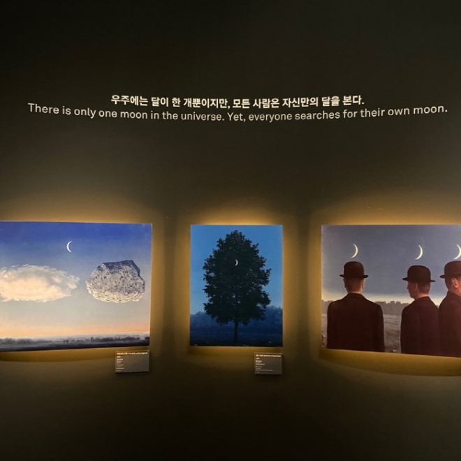 달.jpg