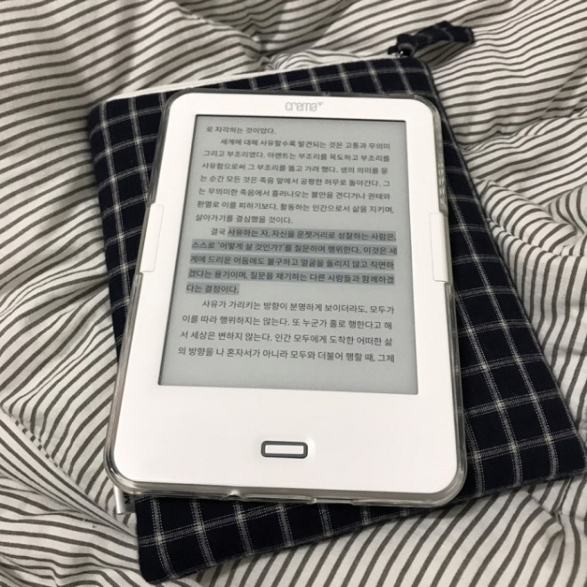 [크기변환]KakaoTalk_20200530_224821124.jpg
