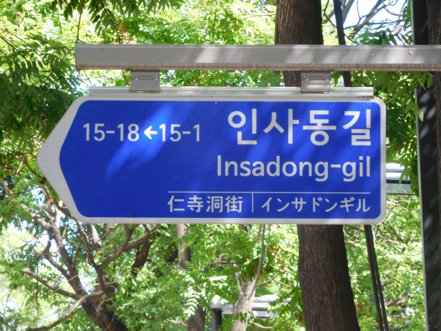 1069884_s.jpg