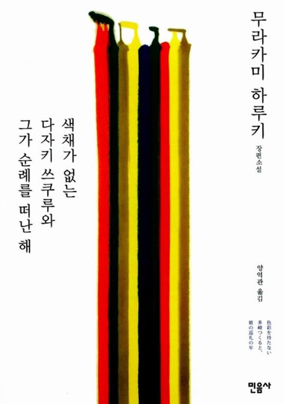 131.jpg