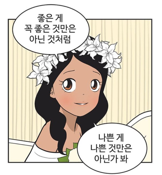 캡처.JPG