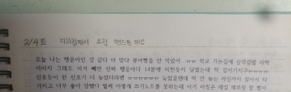 [크기변환]KakaoTalk_20200606_201437612.jpg