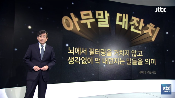 [크기변환]17158fdeae2d37280b37c3ccf66af85c.png