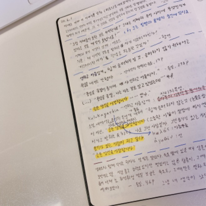 KakaoTalk_20200608_224417780.jpg