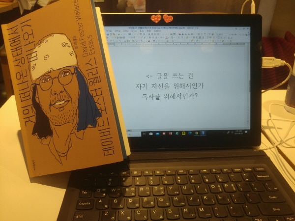 [크기변환]KakaoTalk_20200609_170603077.jpg