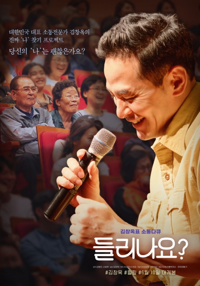 메인 포스터01.jpg