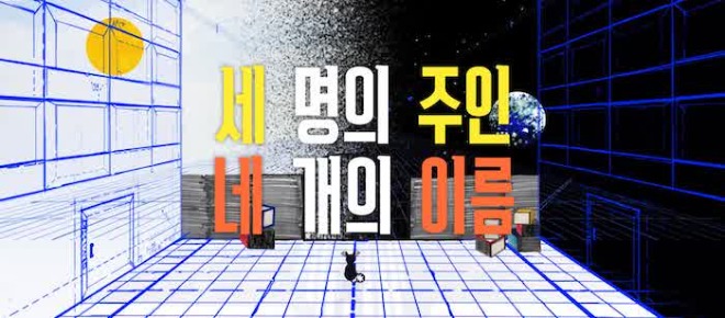 51bd140c-99a9-11ea-9723-a0369ff968b0_03.jpg