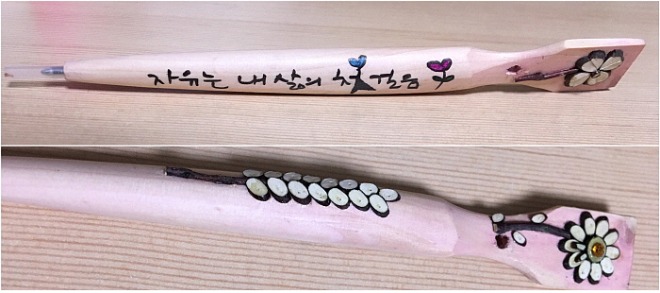 [꾸미기][크기변환]KakaoTalk_20200608_224424447.jpg