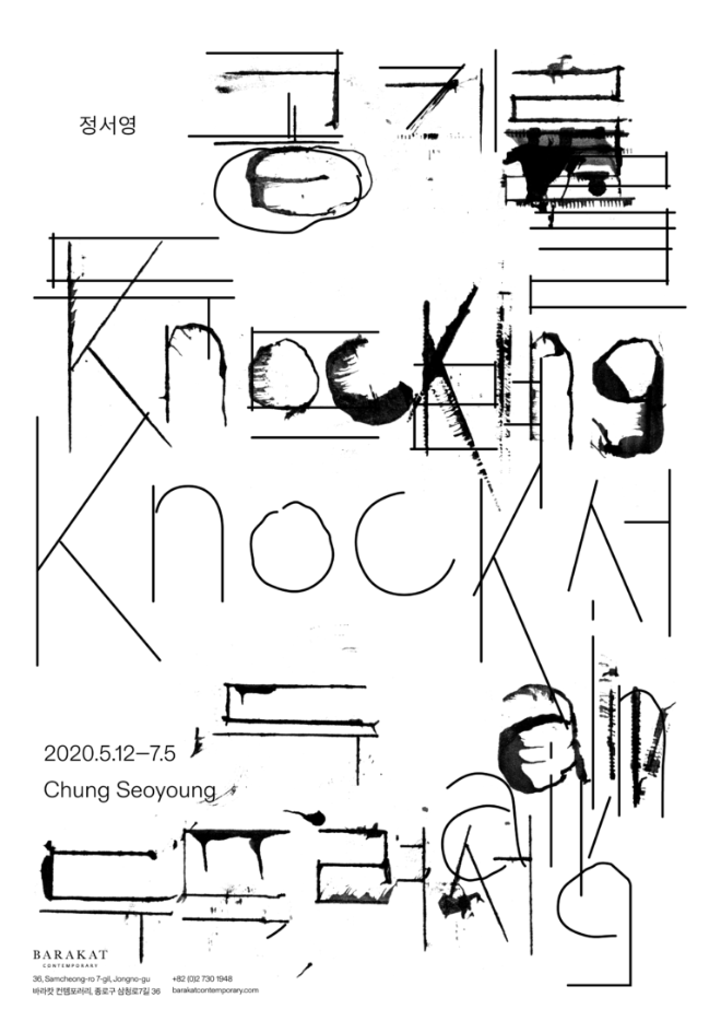 20200611123630_pkoaznxn.png