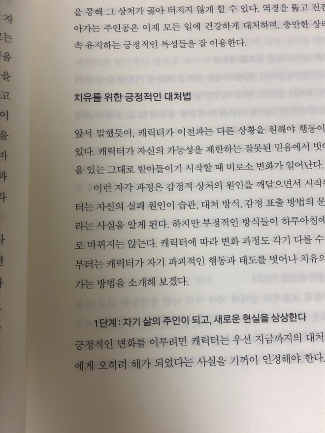 KakaoTalk_20200613_012338119.jpg
