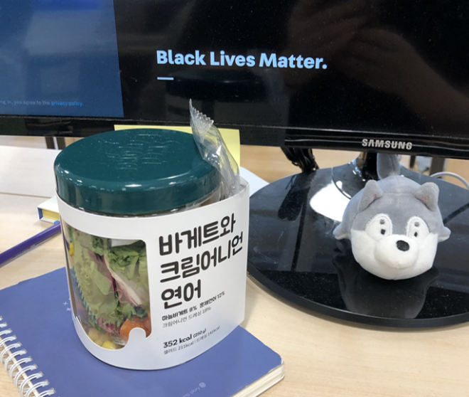 샐러드.PNG