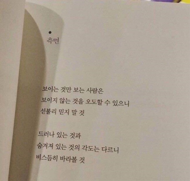 [크기변환]1213KakaoTalk_20200614_104751646_01.jpg