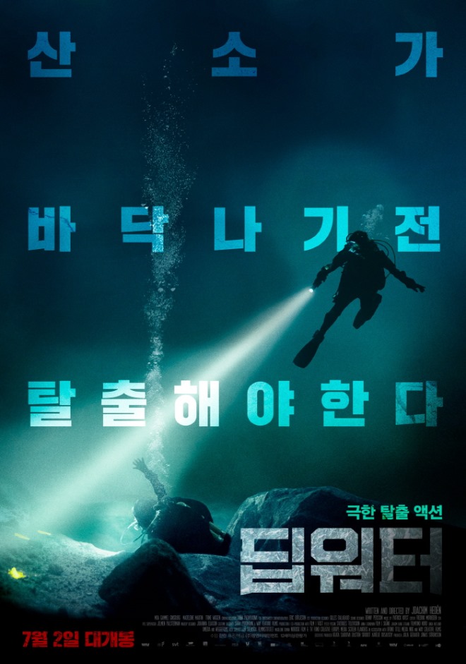 포스터.jpg