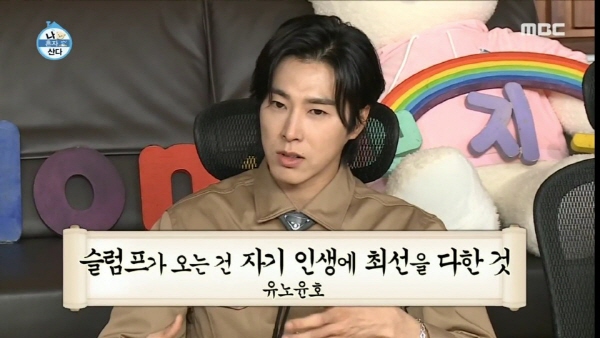 [크기변환]KakaoTalk_20200615_023350112_02.jpg