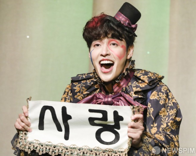 환상동화.jpg