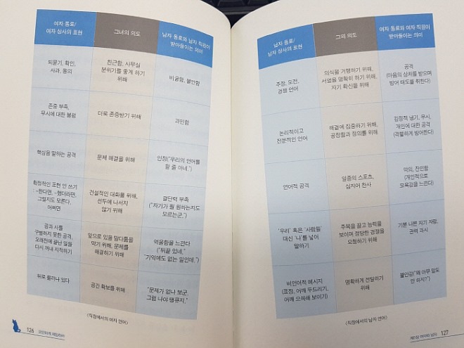 [꾸미기]2222.jpg