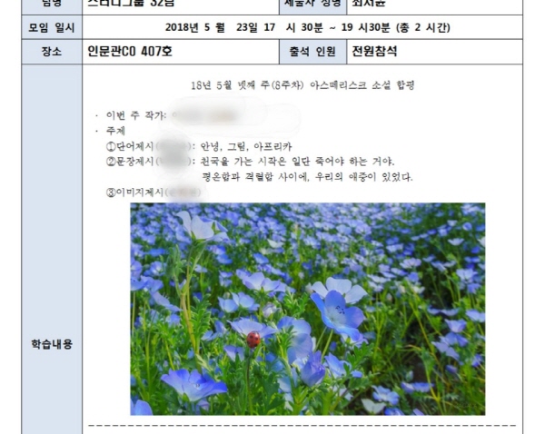[크기변환]KakaoTalk_20200621_014421363.jpg