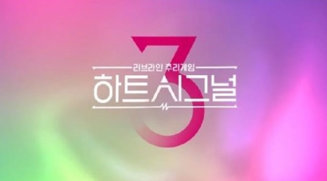 핫시 수정.JPG