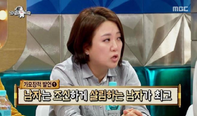 김숙.JPG