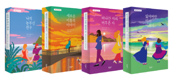 세트표지.png